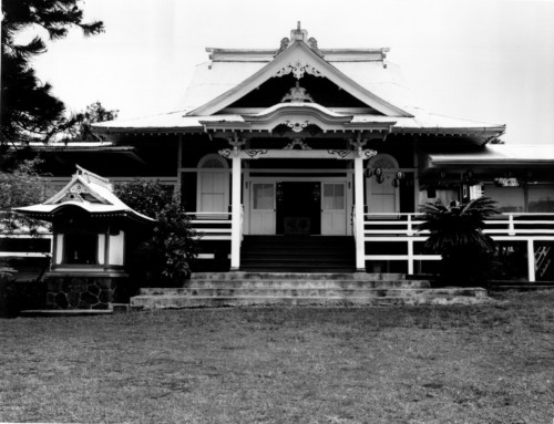 Daifukuji Soto Zen Mission