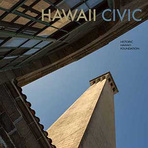 Hawaii-Civic-Cover_300