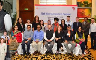 2015 New Generation Seminar