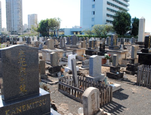 Moiliili Japanese Cemetery