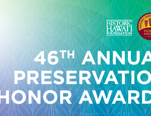 Announcing the 2020 Preservation Award Honorees