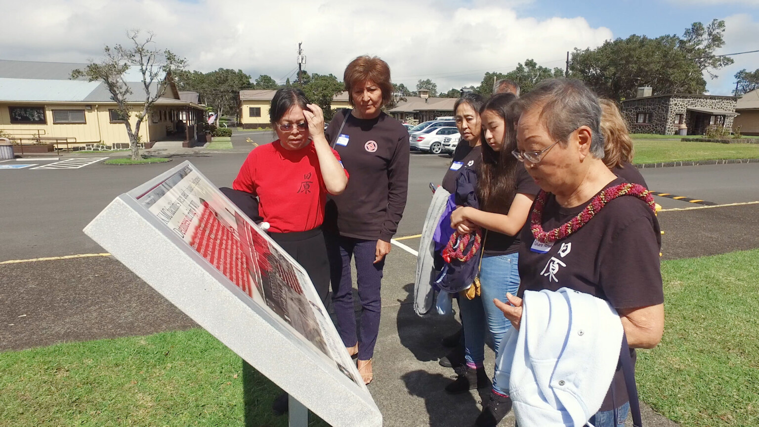 JCCH_Voices_2_KMC – Tahara Family – Historic Hawaii Foundation