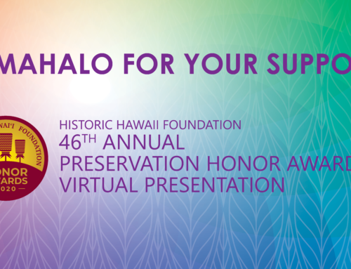 Video Replay Available: 46th Annual Preservation Honor Awards Virtual Ceremony