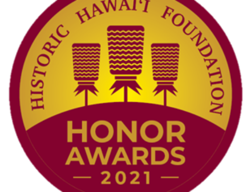 Recording Available: 2021 Preservation Honor Awards Virtual Ceremony