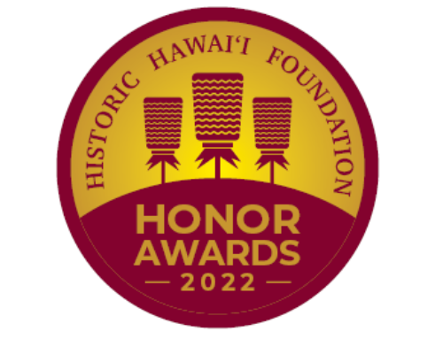 Preservation Honor Awards 2022 To Be Held This Fall