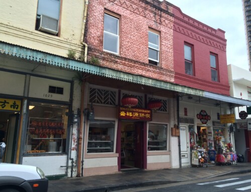 HPR’s The Conversation Takes a Historical Tour of Chinatown with Preservation Architect